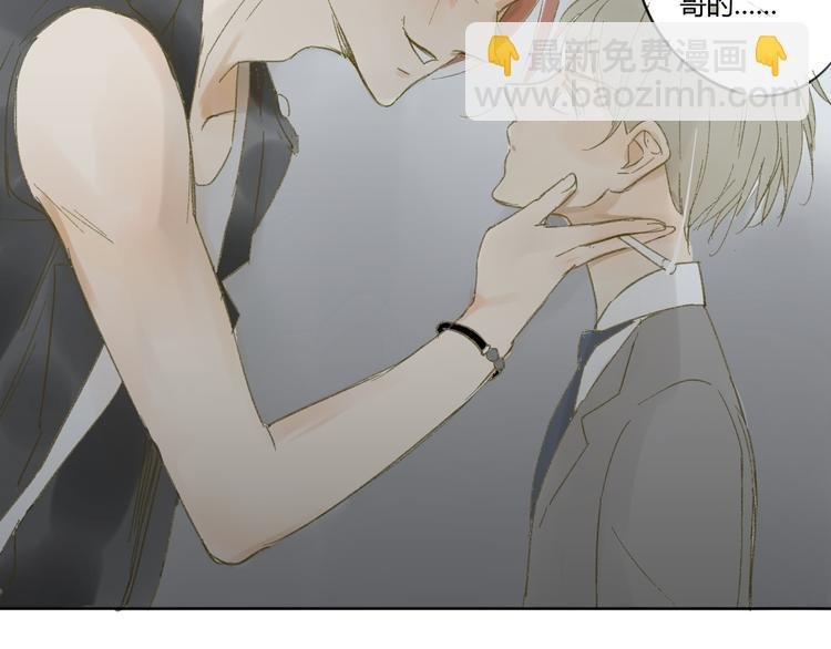 第51话 我做错了什么？