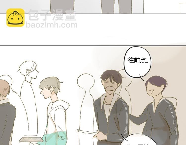 第51话 我做错了什么？