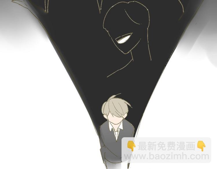 第51话 我做错了什么？