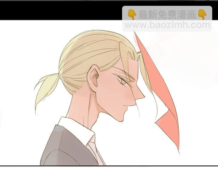 第51话 我做错了什么？