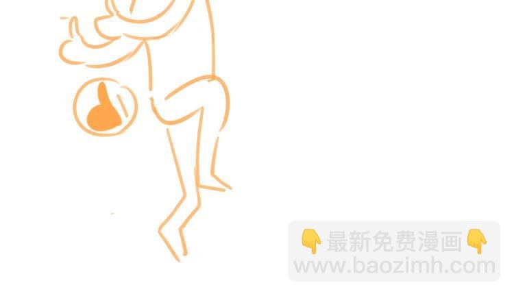 第51话 我做错了什么？