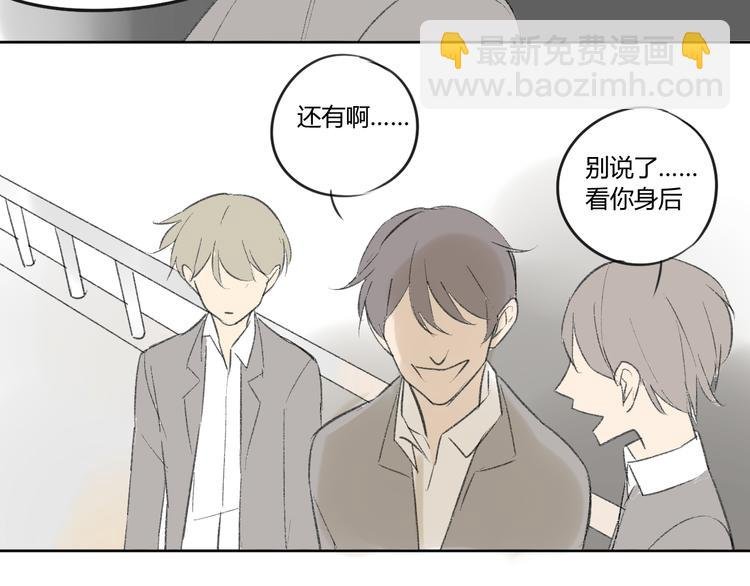 第52话 如果那时候我没逃跑会怎样呢
