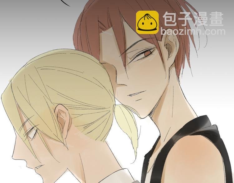 第52话 如果那时候我没逃跑会怎样呢