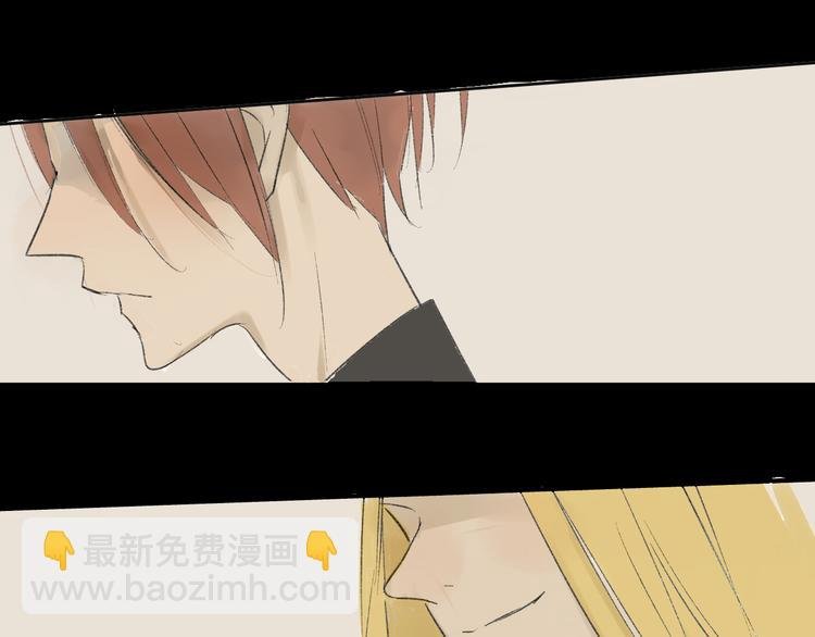 第52话 如果那时候我没逃跑会怎样呢