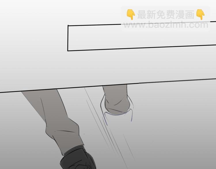 第52话 如果那时候我没逃跑会怎样呢