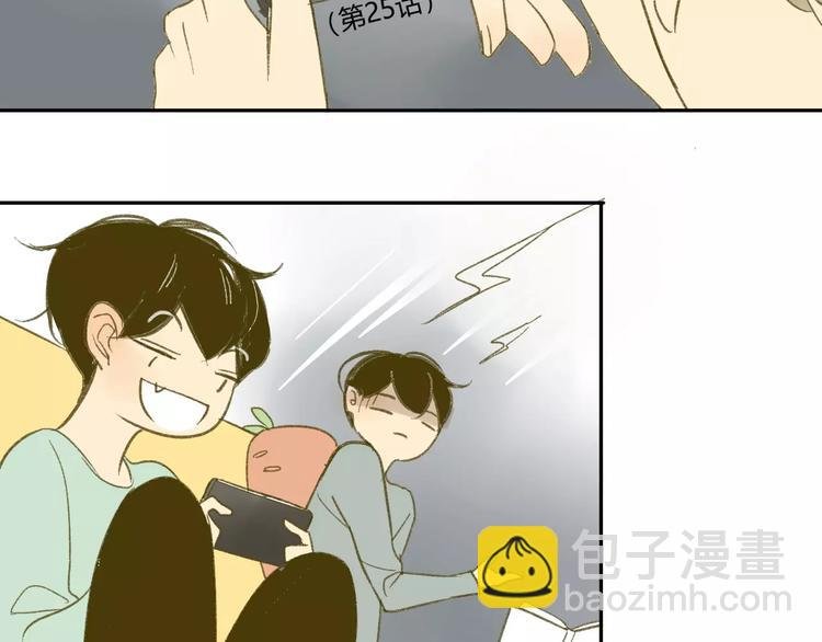 第56话 让人怎么不生气！