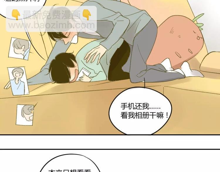 第56话 让人怎么不生气！