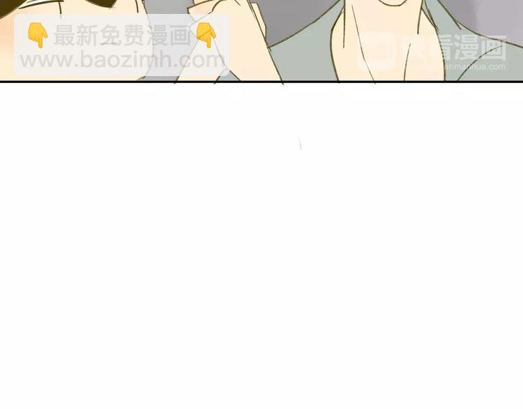 第56话 让人怎么不生气！