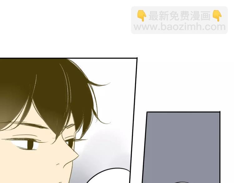 第56话 让人怎么不生气！