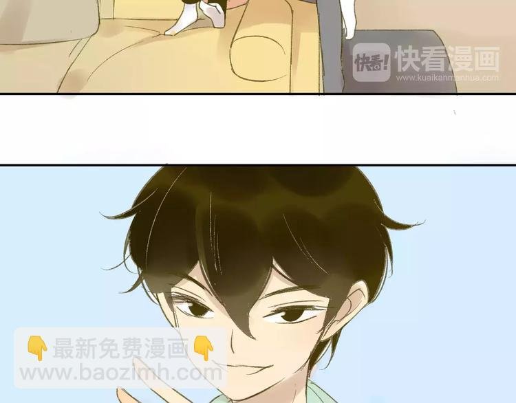 第56话 让人怎么不生气！