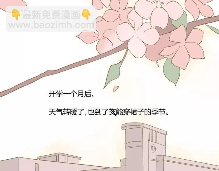 第56话 让人怎么不生气！