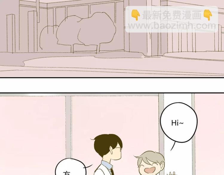 第56话 让人怎么不生气！