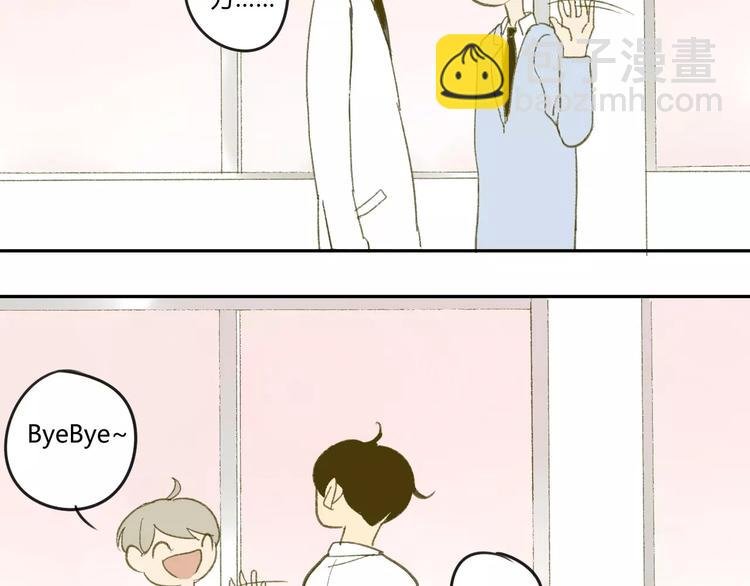 第56话 让人怎么不生气！