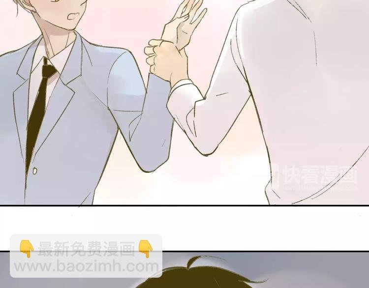 第56话 让人怎么不生气！