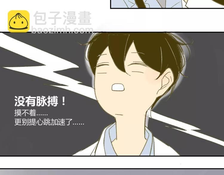 第56话 让人怎么不生气！
