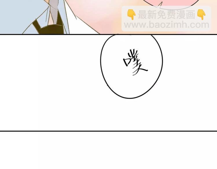 第56话 让人怎么不生气！