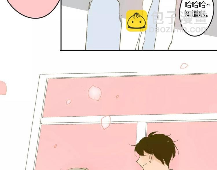 第56话 让人怎么不生气！