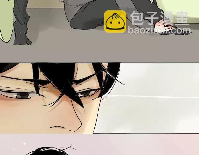 第6话 这样就看不见了