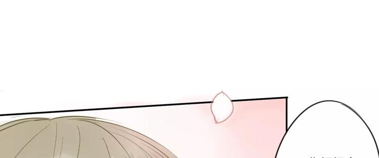 第57话 女装