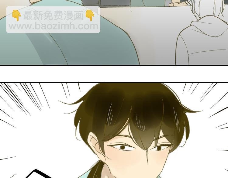 第57话 女装