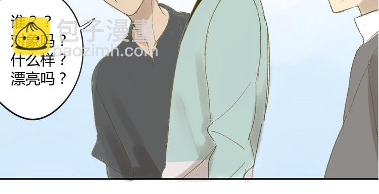 第57话 女装