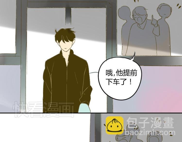 第57话 女装