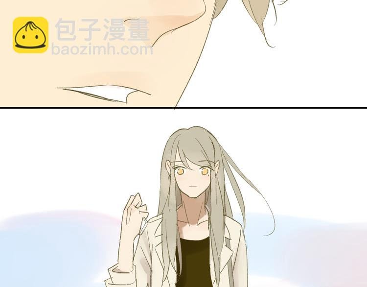 第57话 女装