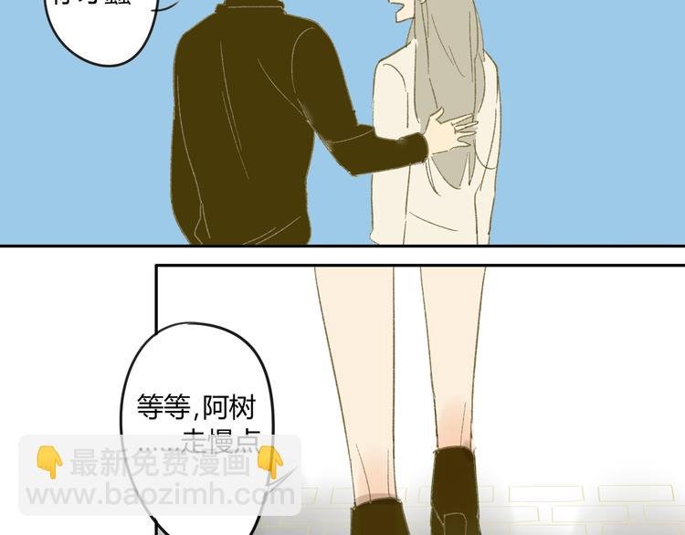 第57话 女装