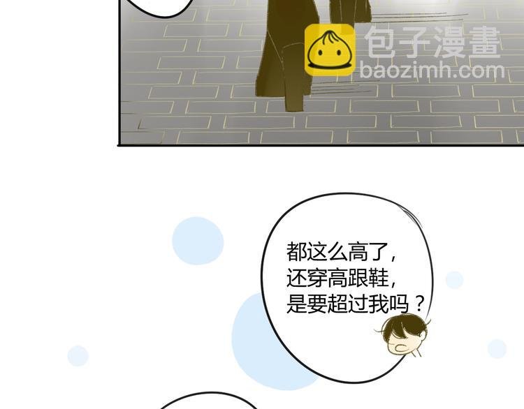 第57话 女装