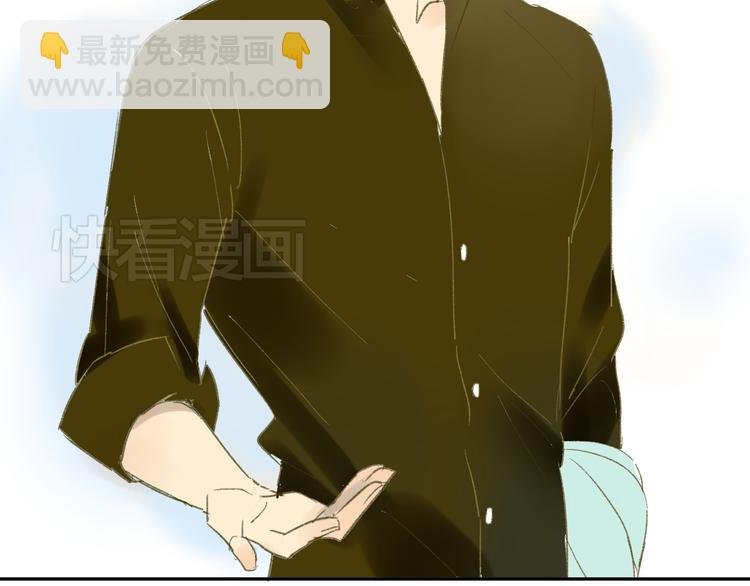 第57话 女装