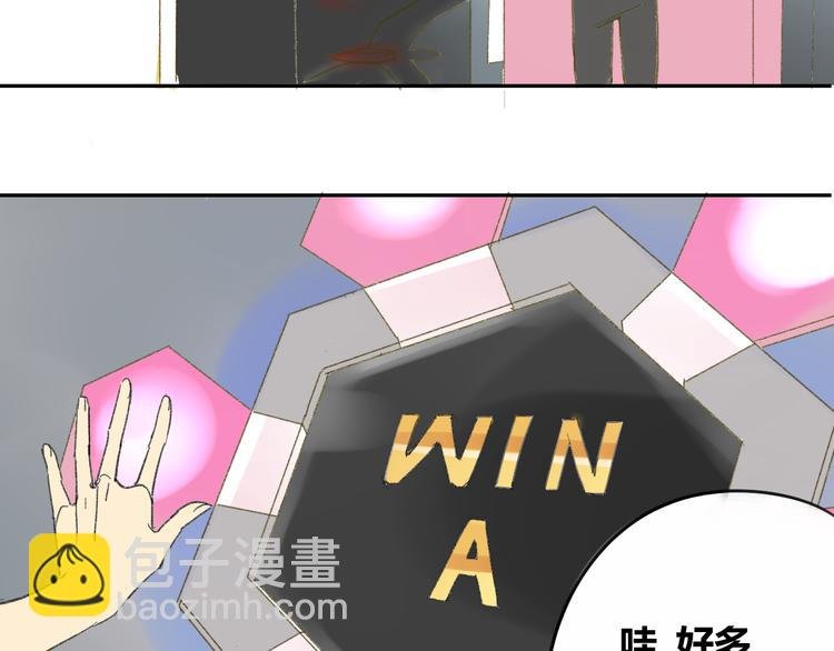 第58话 不好的预感