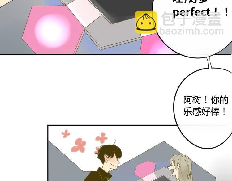 第58话 不好的预感