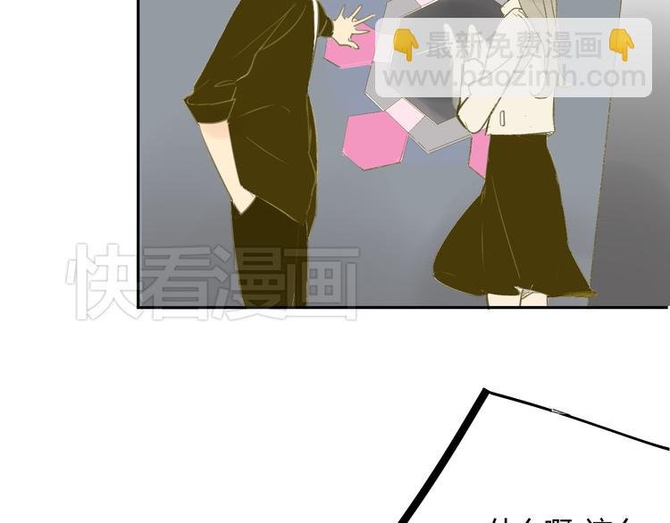 第58话 不好的预感