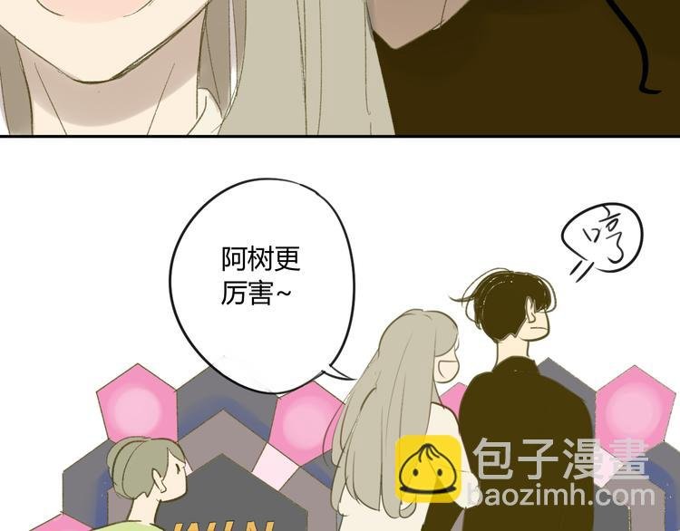 第58话 不好的预感