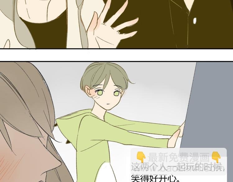 第58话 不好的预感