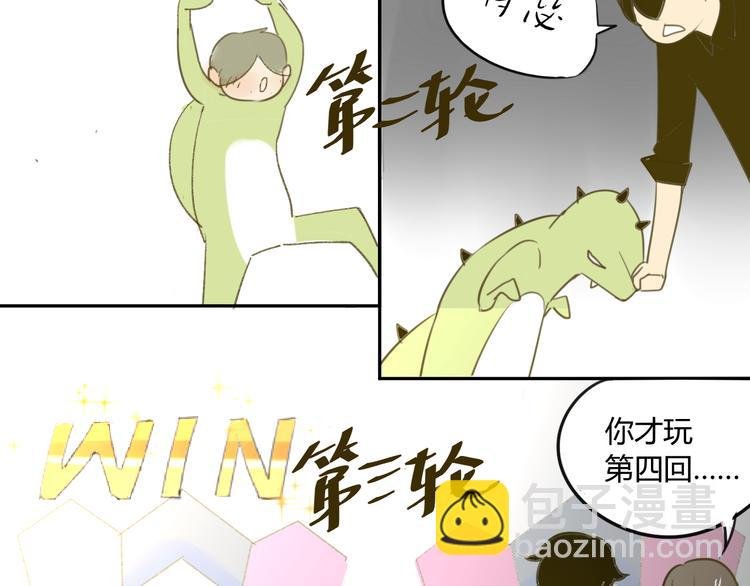 第58话 不好的预感