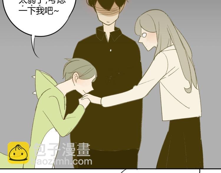 第58话 不好的预感