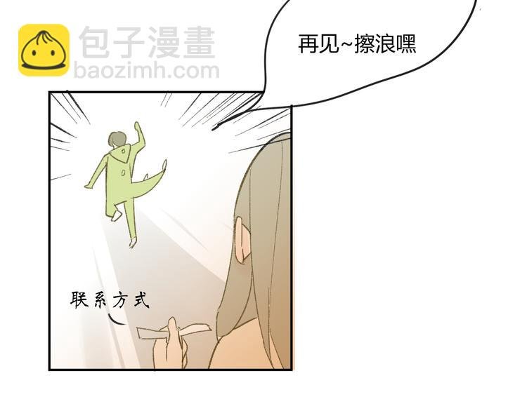 第58话 不好的预感
