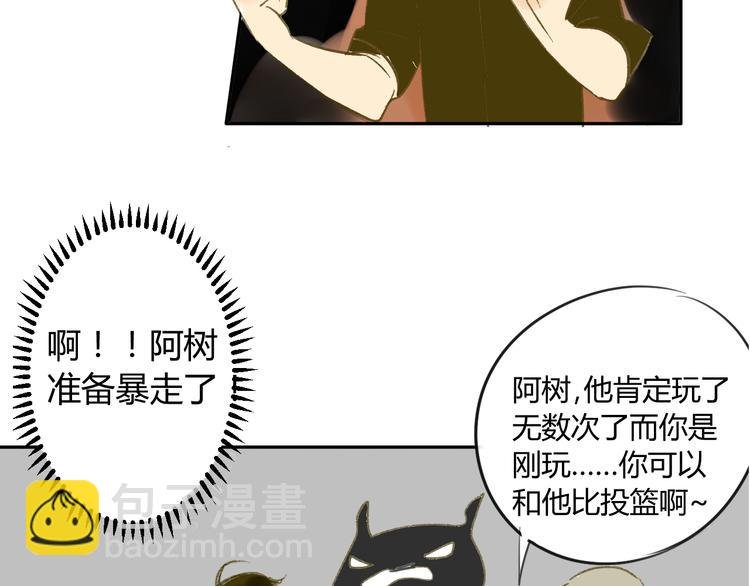 第58话 不好的预感
