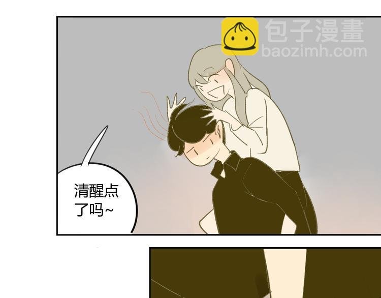 第58话 不好的预感
