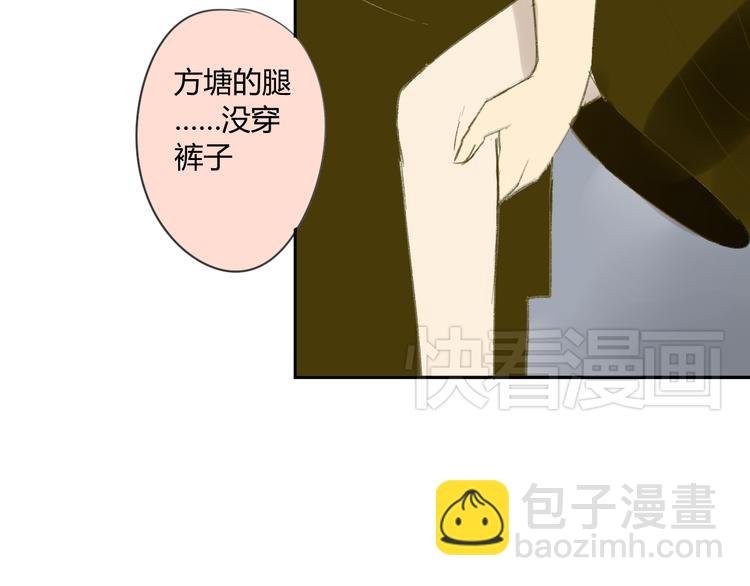 第58话 不好的预感