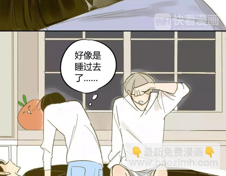 第63话 手滑
