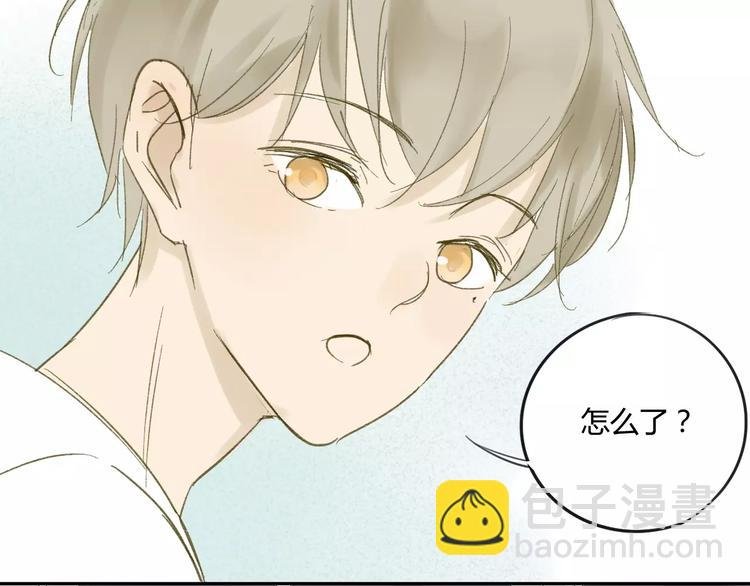 第63话 手滑