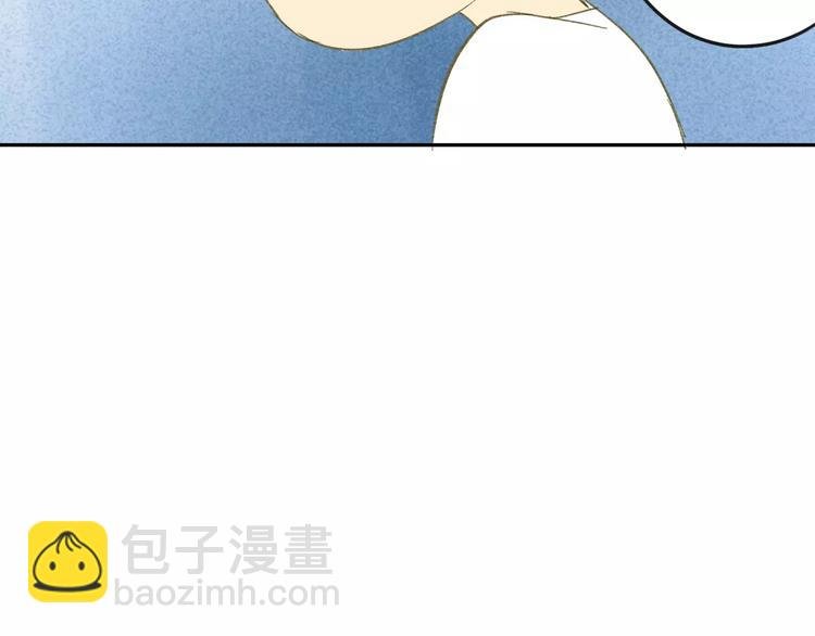 第63话 手滑