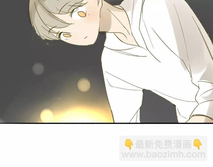 第63话 手滑