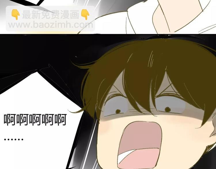 第63话 手滑