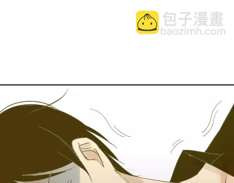 第63话 手滑