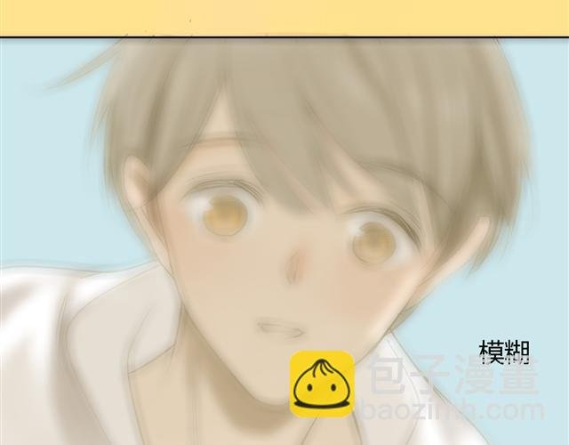 第64话 好开心啊