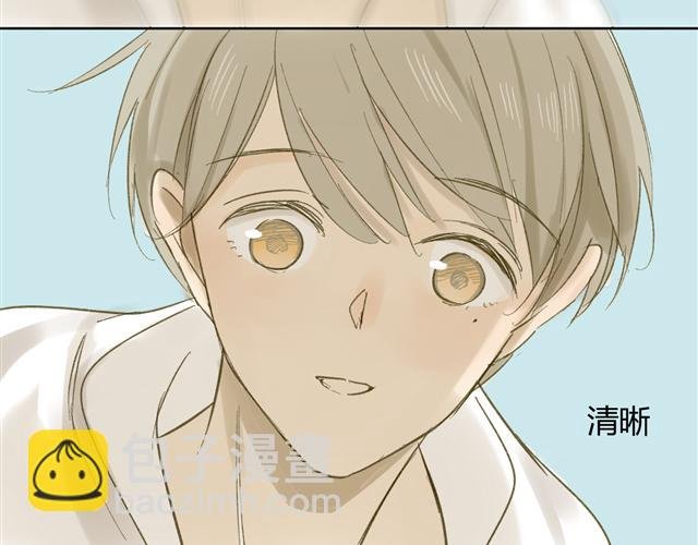 第64话 好开心啊
