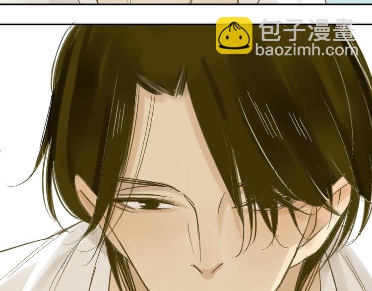 第64话 好开心啊
